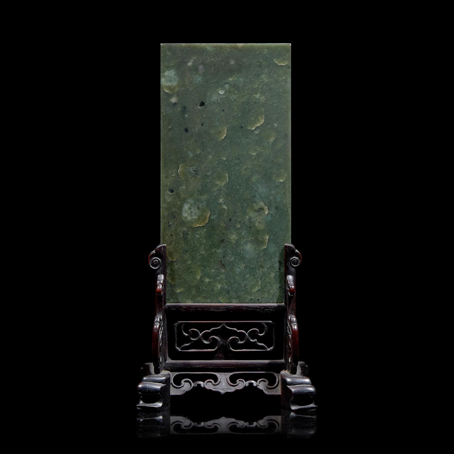 A Small Chinese Spinach Jade and Carved Wood Table Screen, Late Qing Dynasty/Republic Period 晚清民國 硬木嵌碧玉小插屏