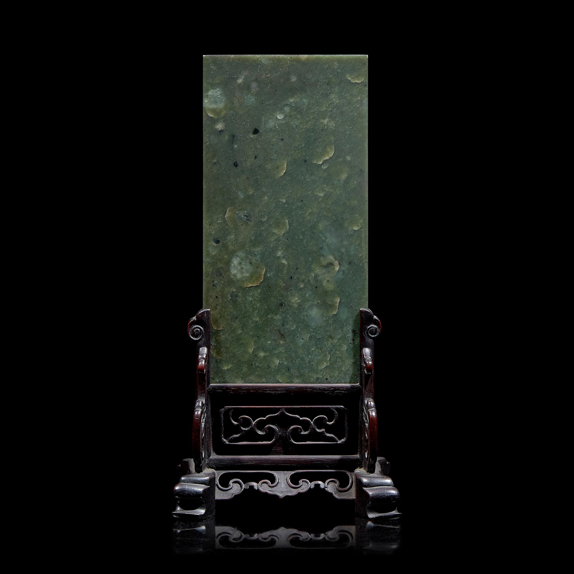 A Small Chinese Spinach Jade and Carved Wood Table Screen, Late Qing Dynasty/Republic Period 晚清民國 硬木嵌碧玉小插屏