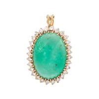 EMERALD AND DIAMOND PENDANT