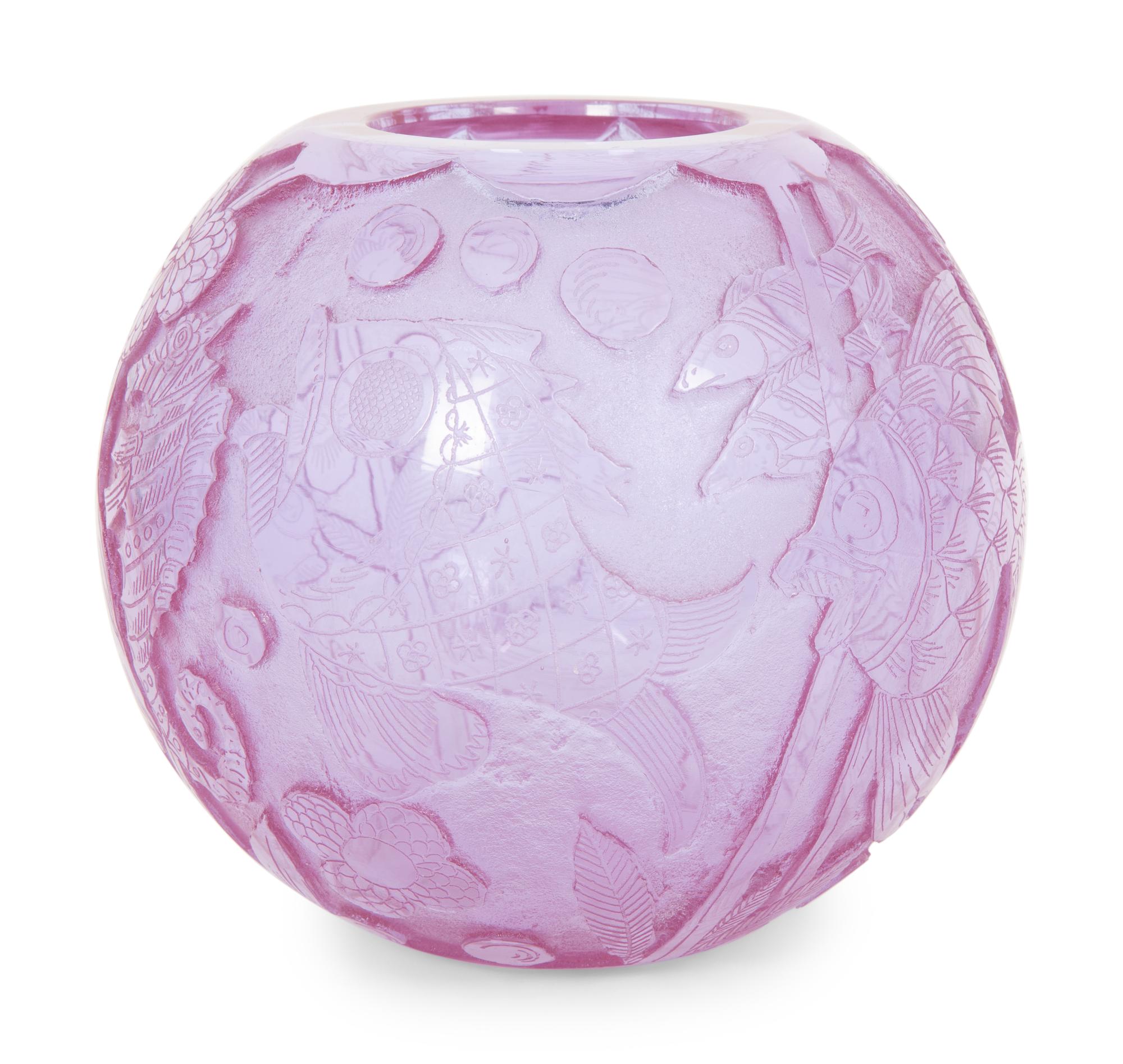 A Moser Art Deco Amethyst Glass Vase by Heinrich Hussman (1899-1982)