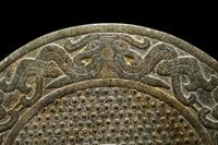 A Chinese Liangzhu-s tyle Carved Nephrite Jade Bi Disc