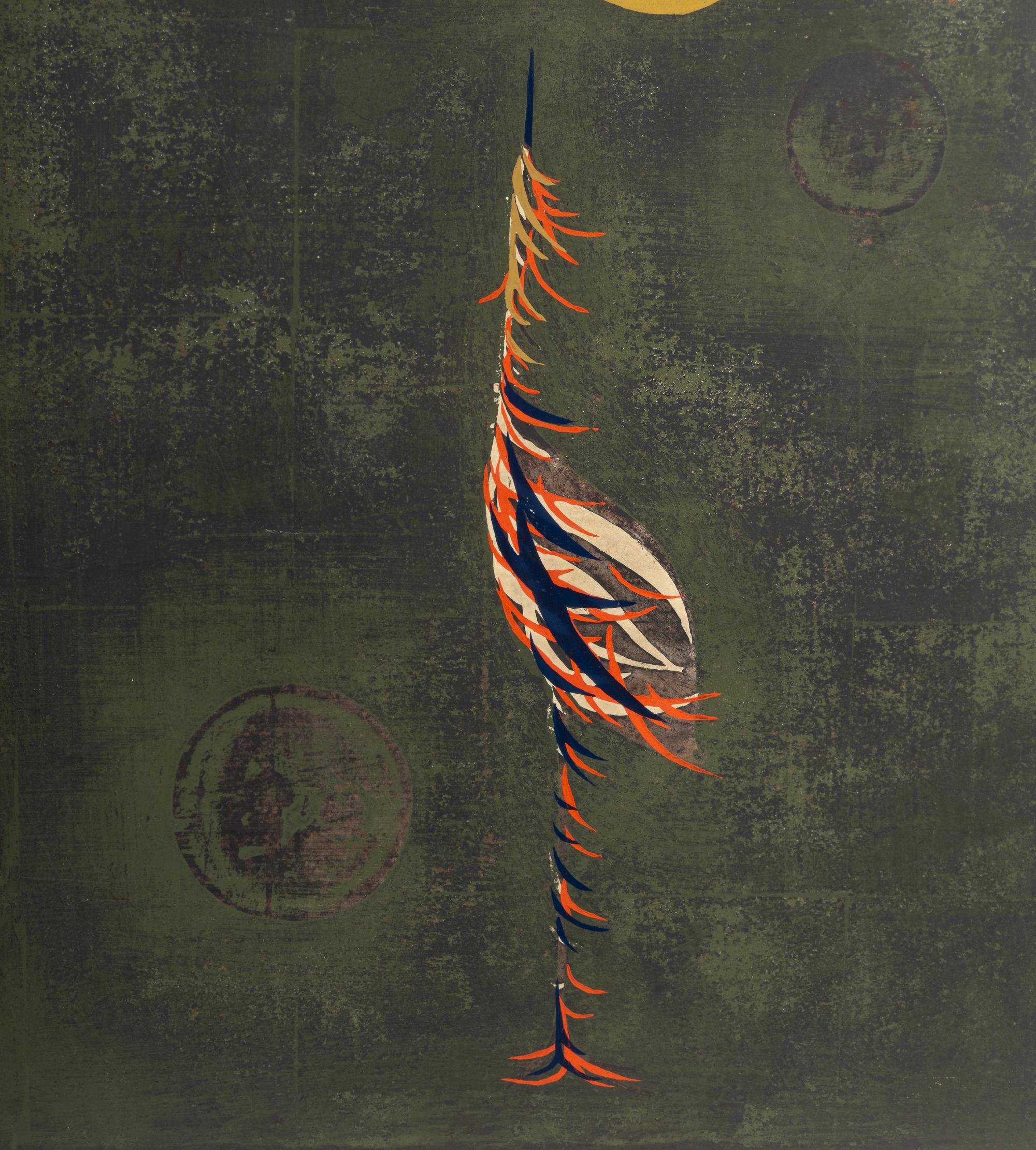 Tadashi Nakayama (Japanese, 1927-2014)
