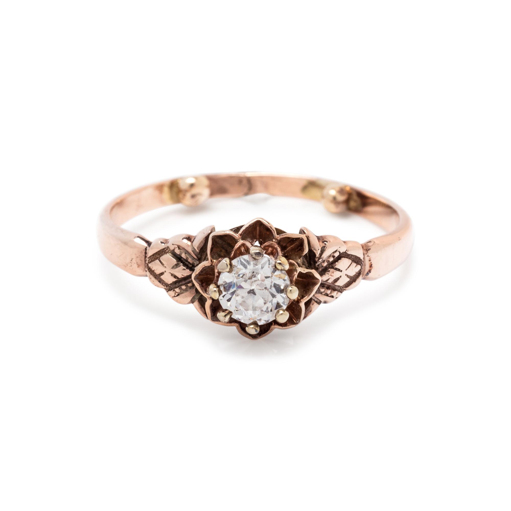 DIAMOND RING