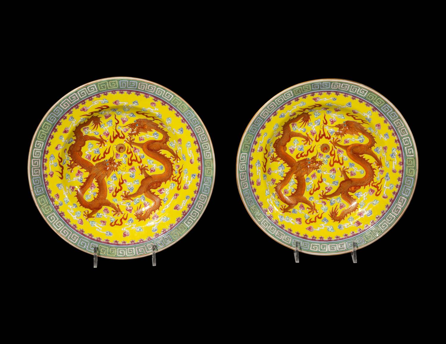 A Pair of Chinese Famille Jaune Porcelain 'Dragon' Plates