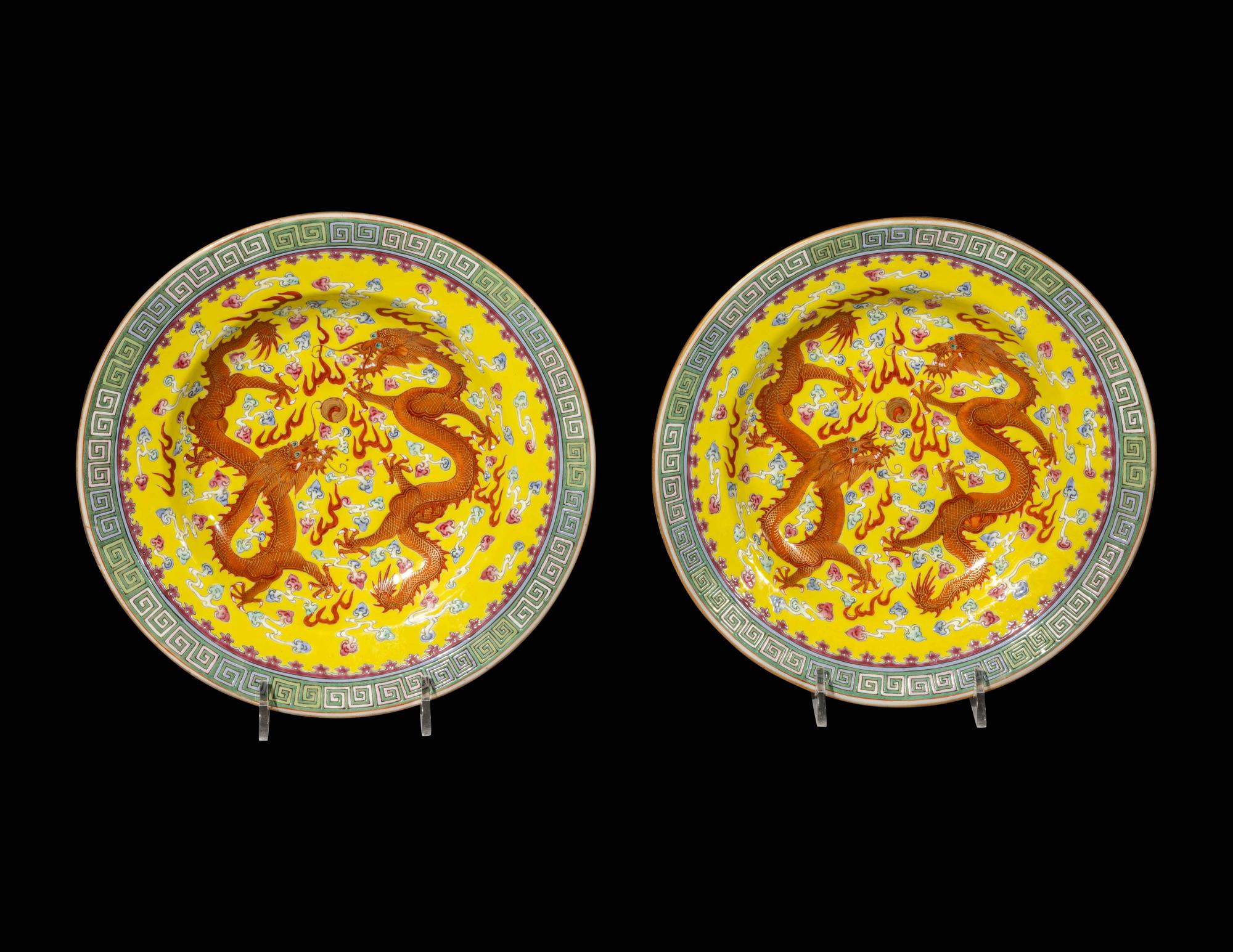A Pair of Chinese Famille Jaune Porcelain 'Dragon' Plates