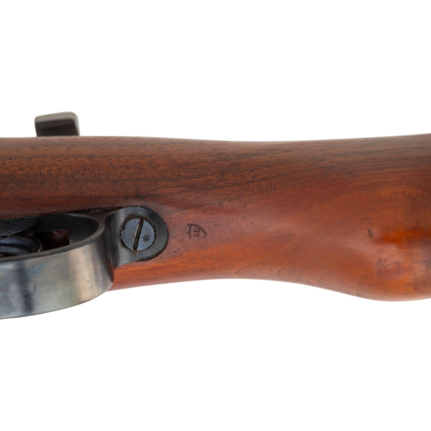 **DWM Argentine Mauser Model 1909 Rifle