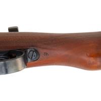 **DWM Argentine Mauser Model 1909 Rifle