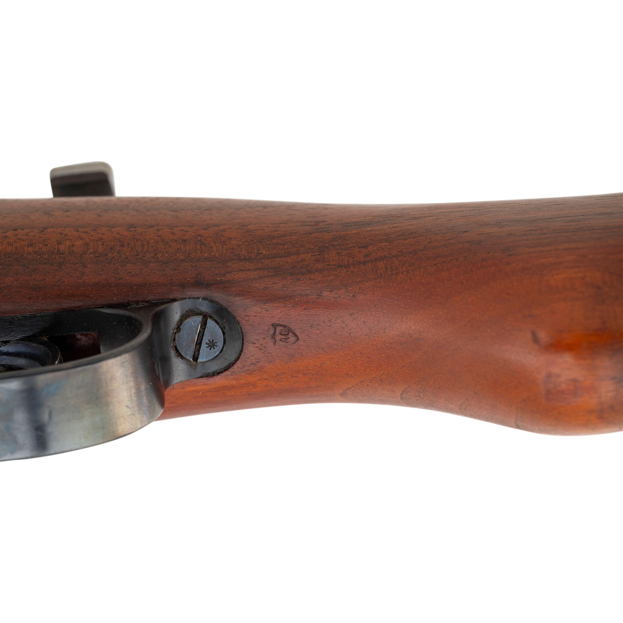 **DWM Argentine Mauser Model 1909 Rifle