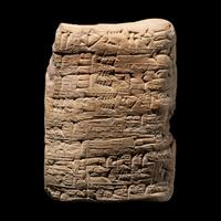 A Babylonian Clay Cuneiform Tablet