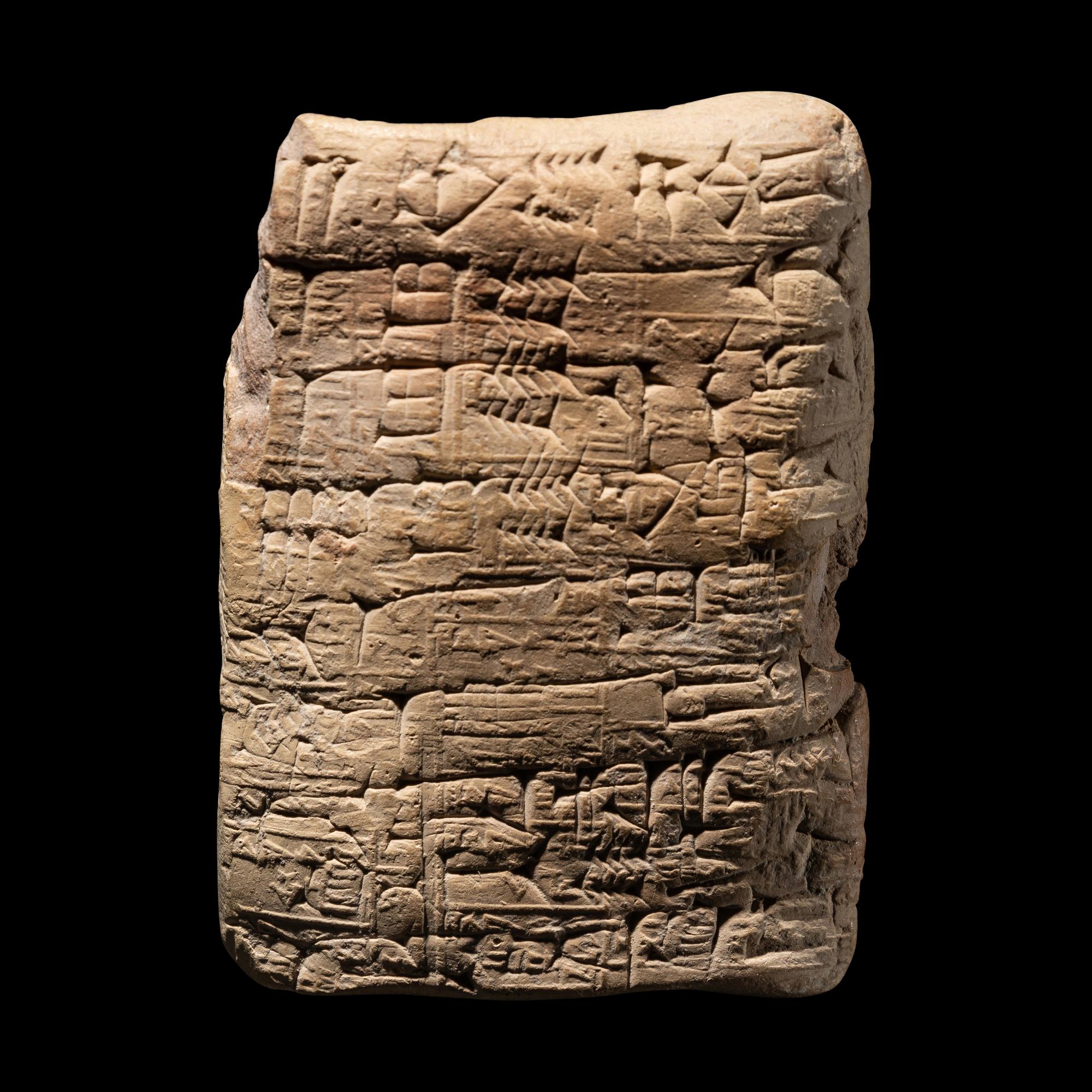 A Babylonian Clay Cuneiform Tablet