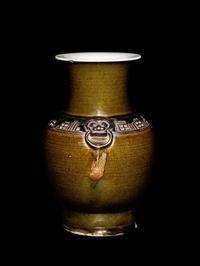 A Chinese Teadust Glazed Porcelain Zun Vase