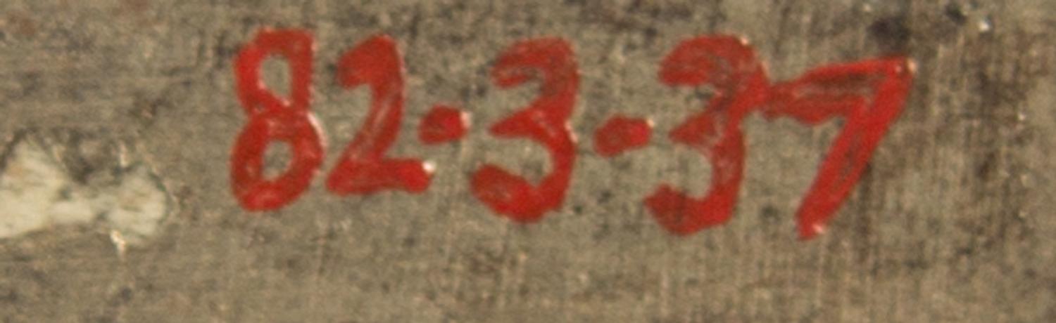 A Continental Steel Knife and Fork Set Length of longer 7 7/8 inches. — LIKELY FRENCH, 16TH/17TH CENTURY