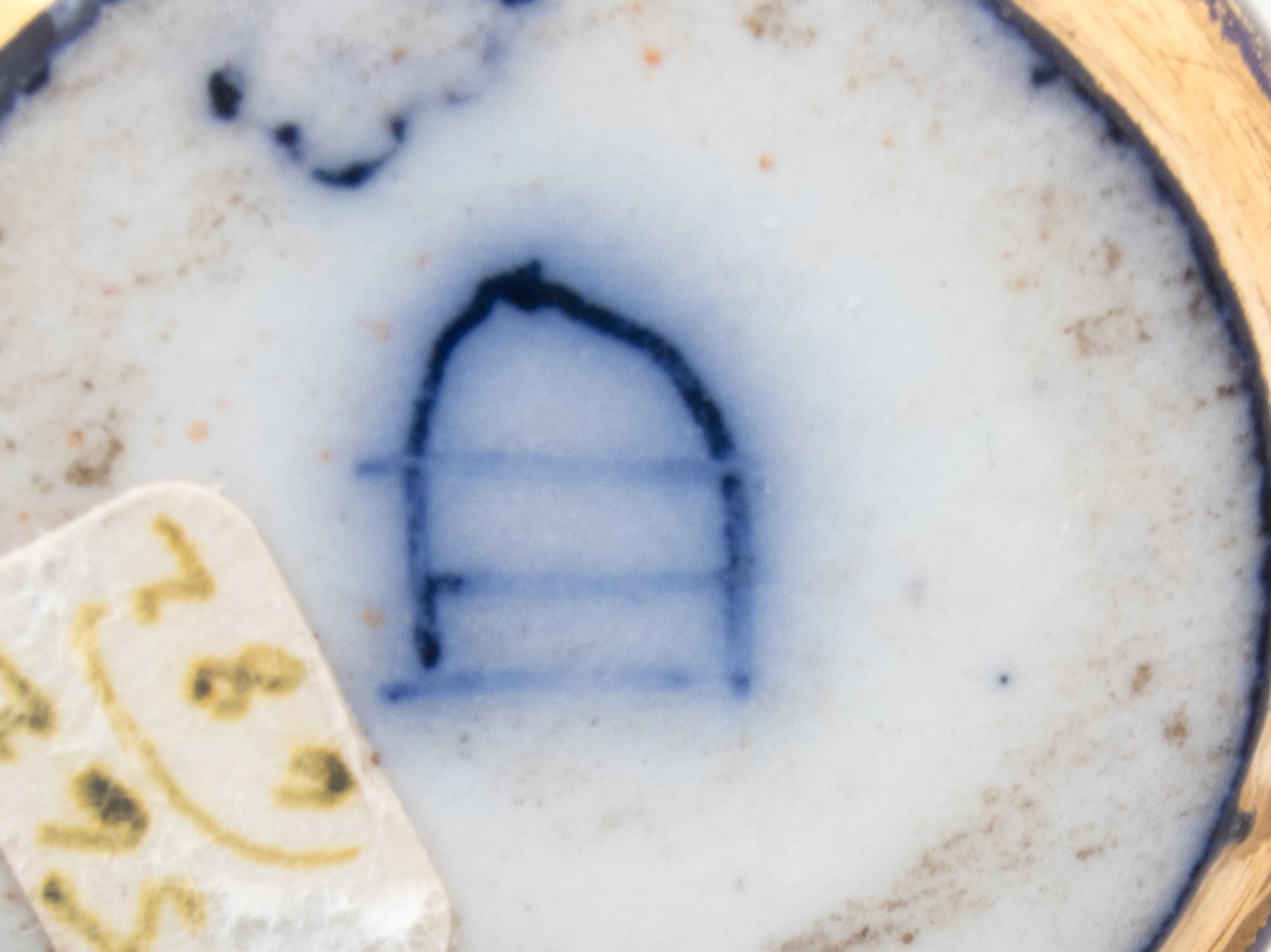 Four Sèvres Style Painted and Parcel Gilt Porcelain Articles