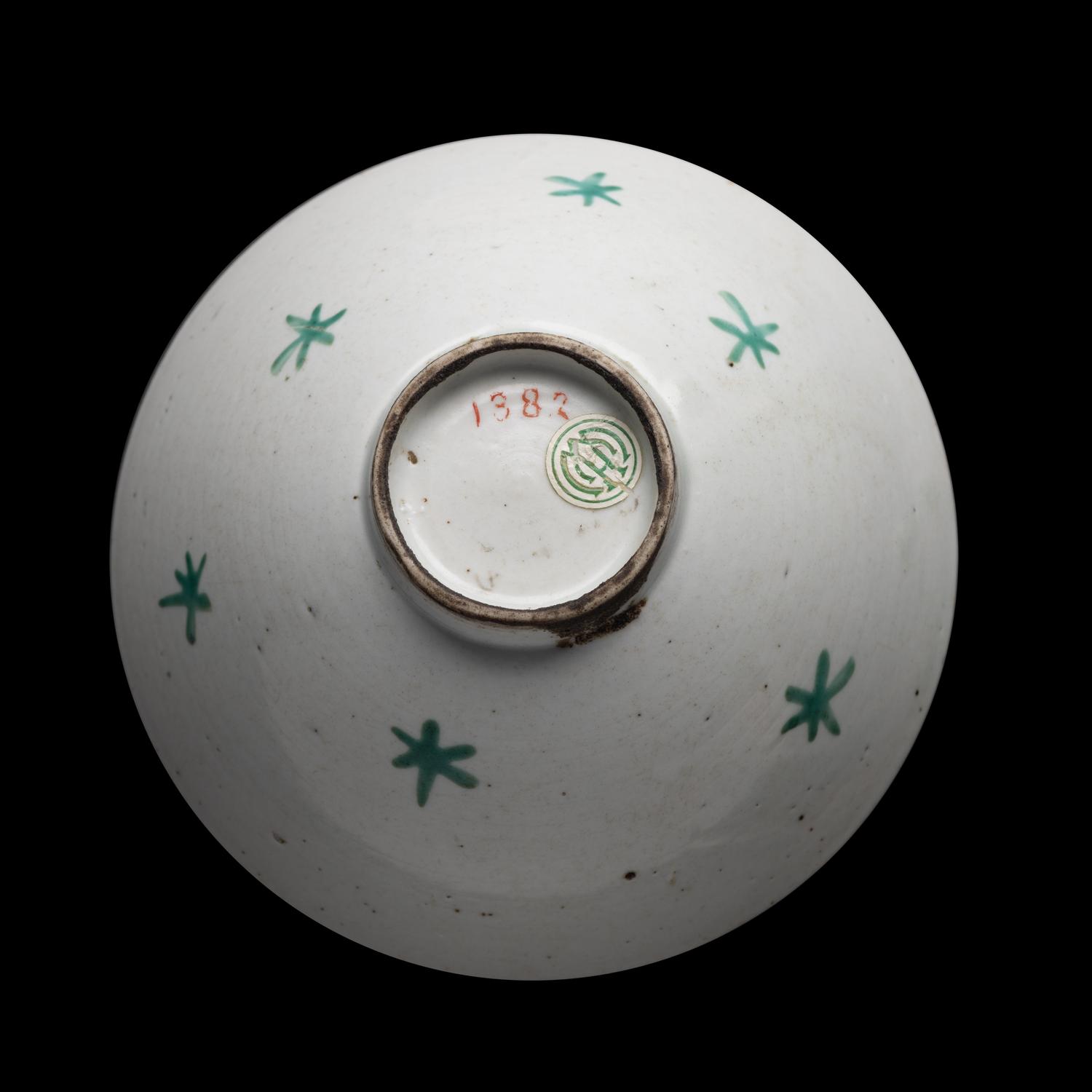 A Japanese Early Kakiemon Bowl