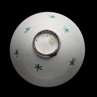 A Japanese Early Kakiemon Bowl