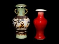 Two Chinese Porcelain Vases