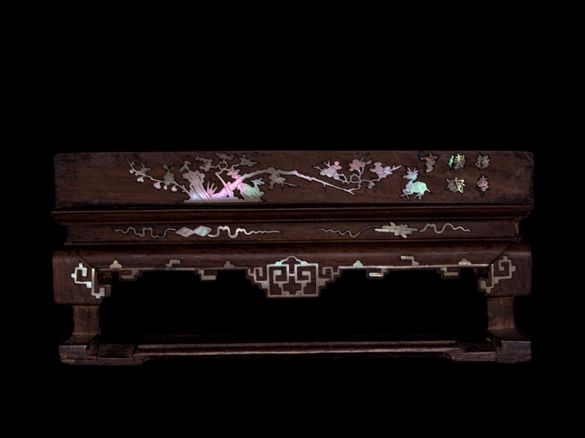 Two Mother-of-Pearl Inlaid Hardwood Scholar's Articles