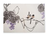 A Woodblock Print Album of Works by Zhang Daqian