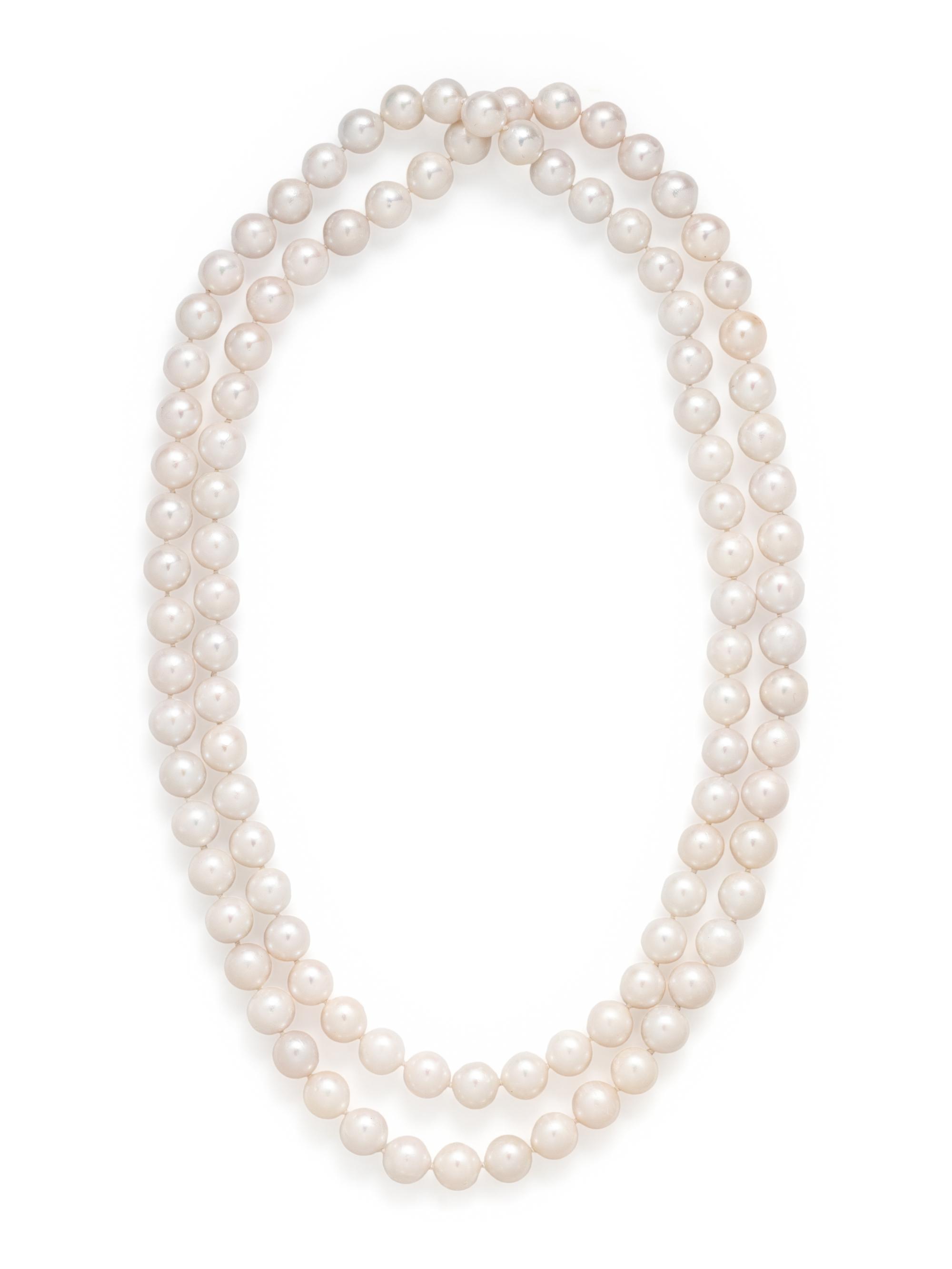 CULTURED SOUTH SEA PEARL NECKLACE