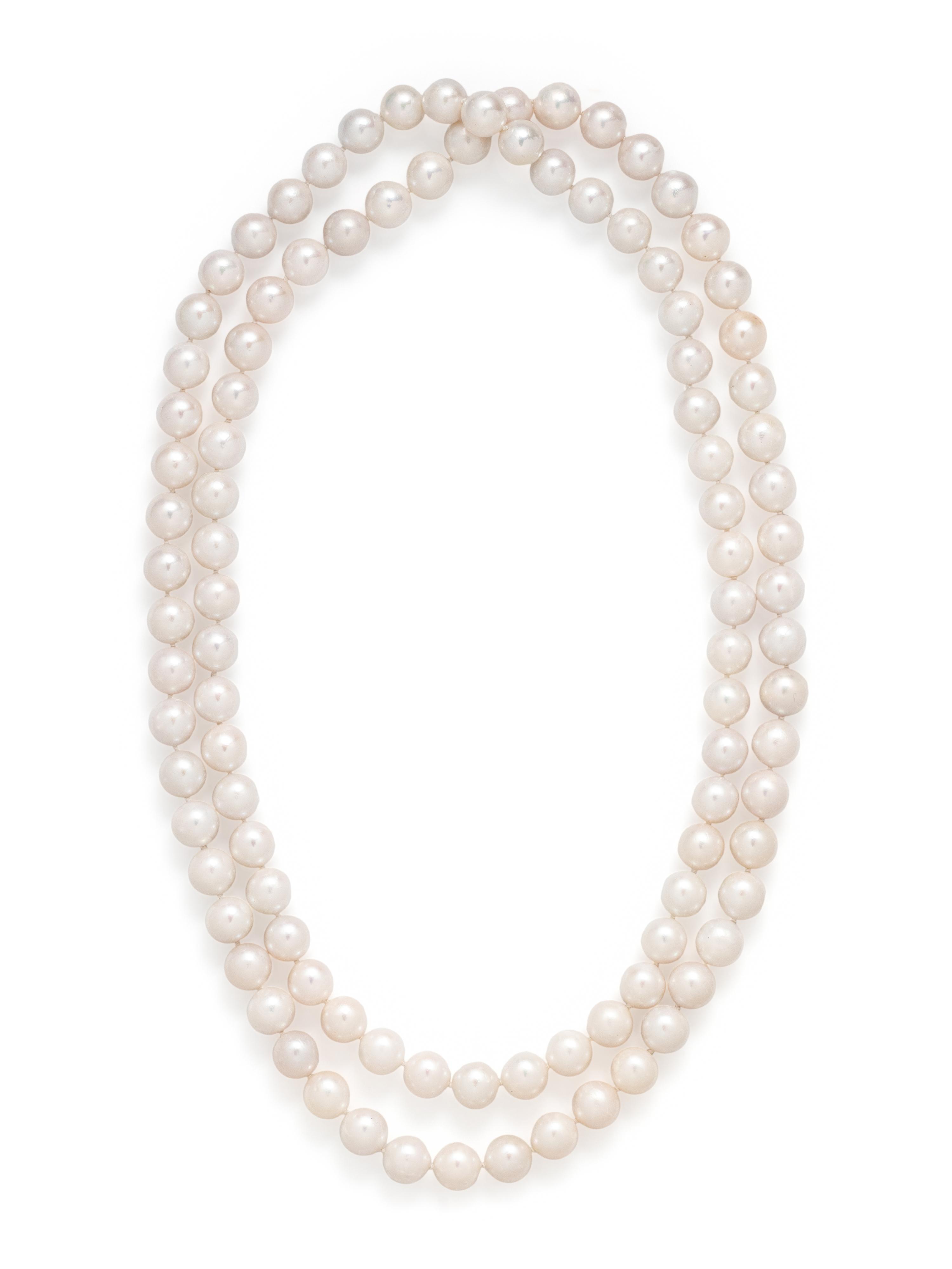 CULTURED SOUTH SEA PEARL NECKLACE