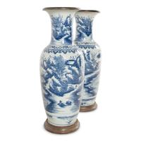 A Pair of Chinese Porcelain and Gilt Metal Mounted Floor Vases