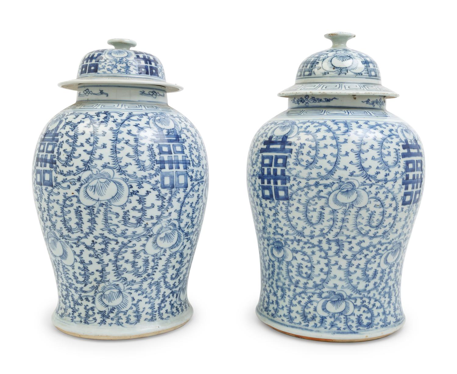 A Pair of Chinese Blue and White Porcelain Jars and Covers