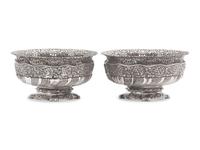 A Pair of Sterling Silver Repousse "Wave" Footed Bowls, Tiffany & Co., New York, NY, Circa 1880