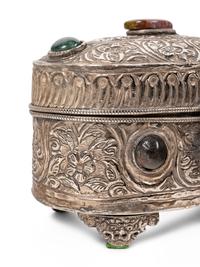 Four Chinese Metal Covered Boxes