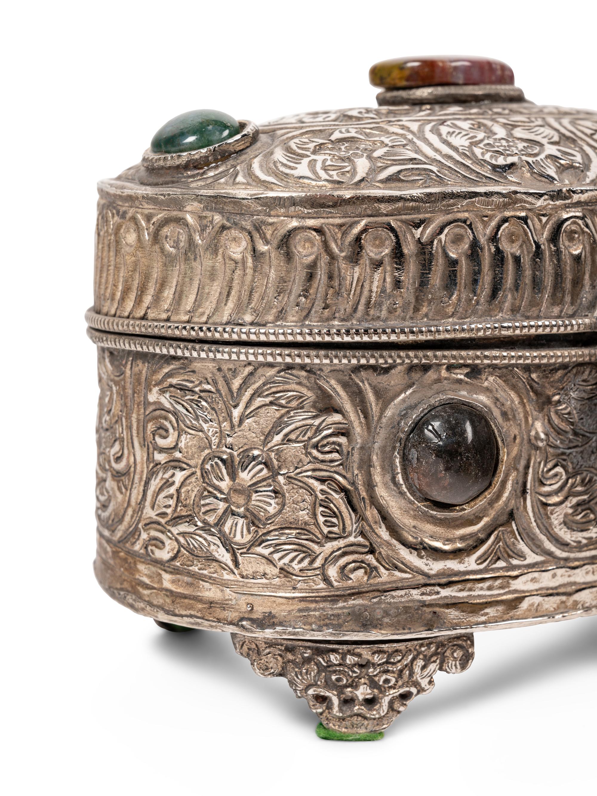 Four Chinese Metal Covered Boxes