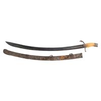 Philadelphia Style Silver Hilted Officer's Saber with Eagle Head Quillon S-Guard and Silver Washed Copper Scabbard
