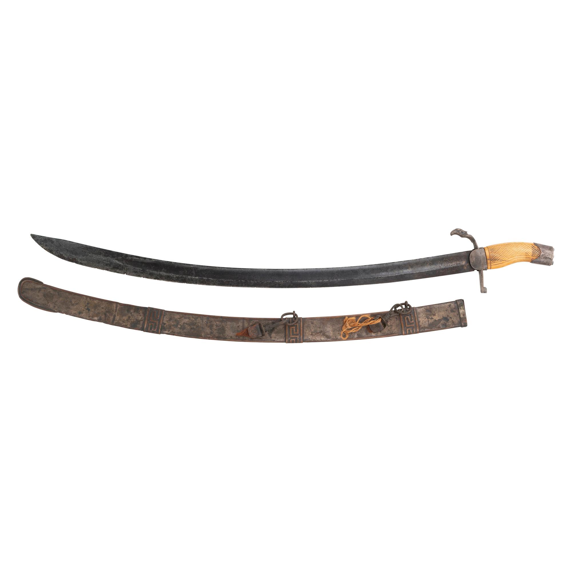 Philadelphia Style Silver Hilted Officer's Saber with Eagle Head Quillon S-Guard and Silver Washed Copper Scabbard
