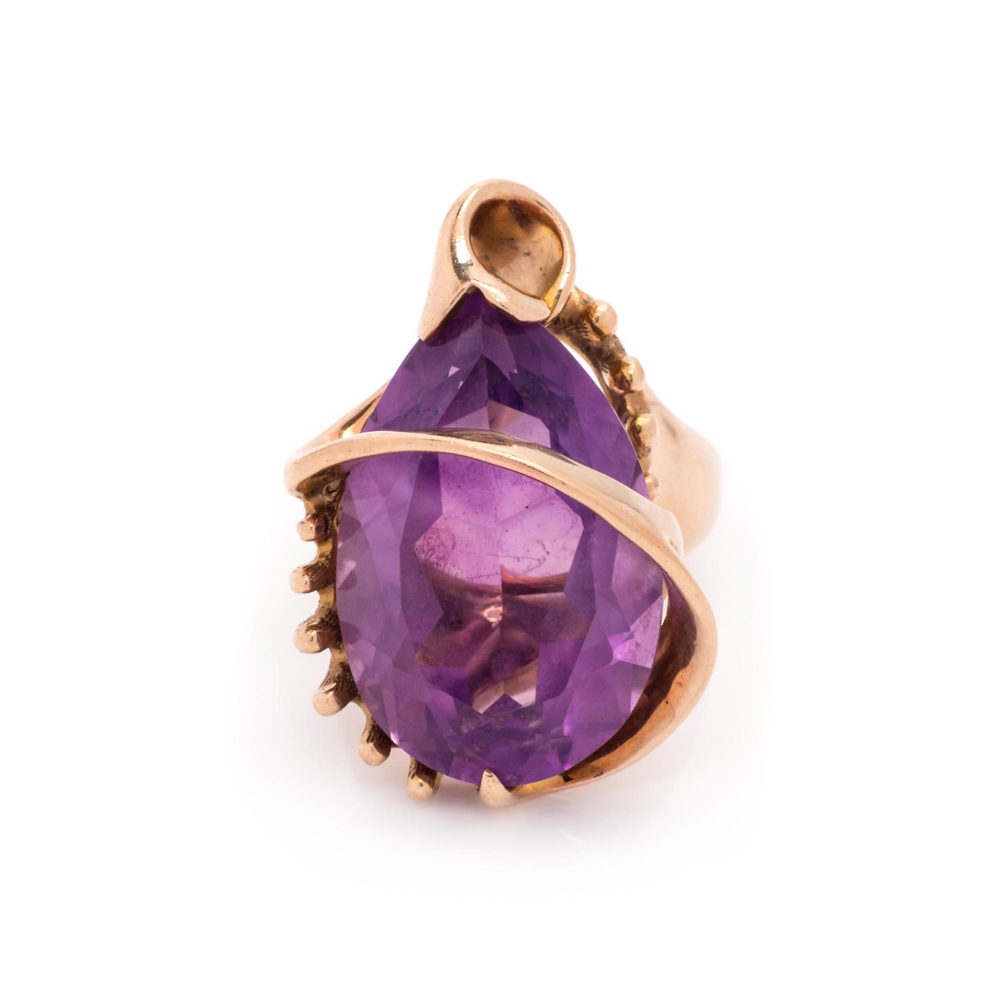 AMETHYST RING