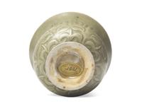 A Chinese Yaozhou Style Carved Celadon Leys Jar, Zhadou