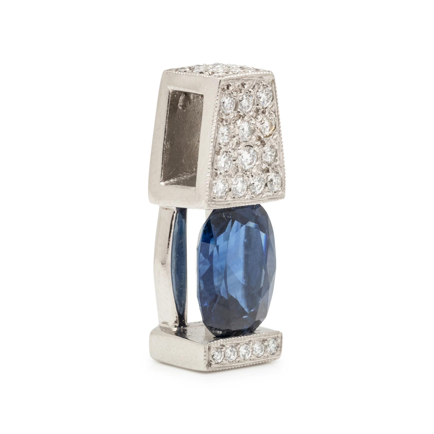 PLATINUM, SAPPHIRE AND DIAMOND PENDANT