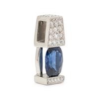 PLATINUM, SAPPHIRE AND DIAMOND PENDANT