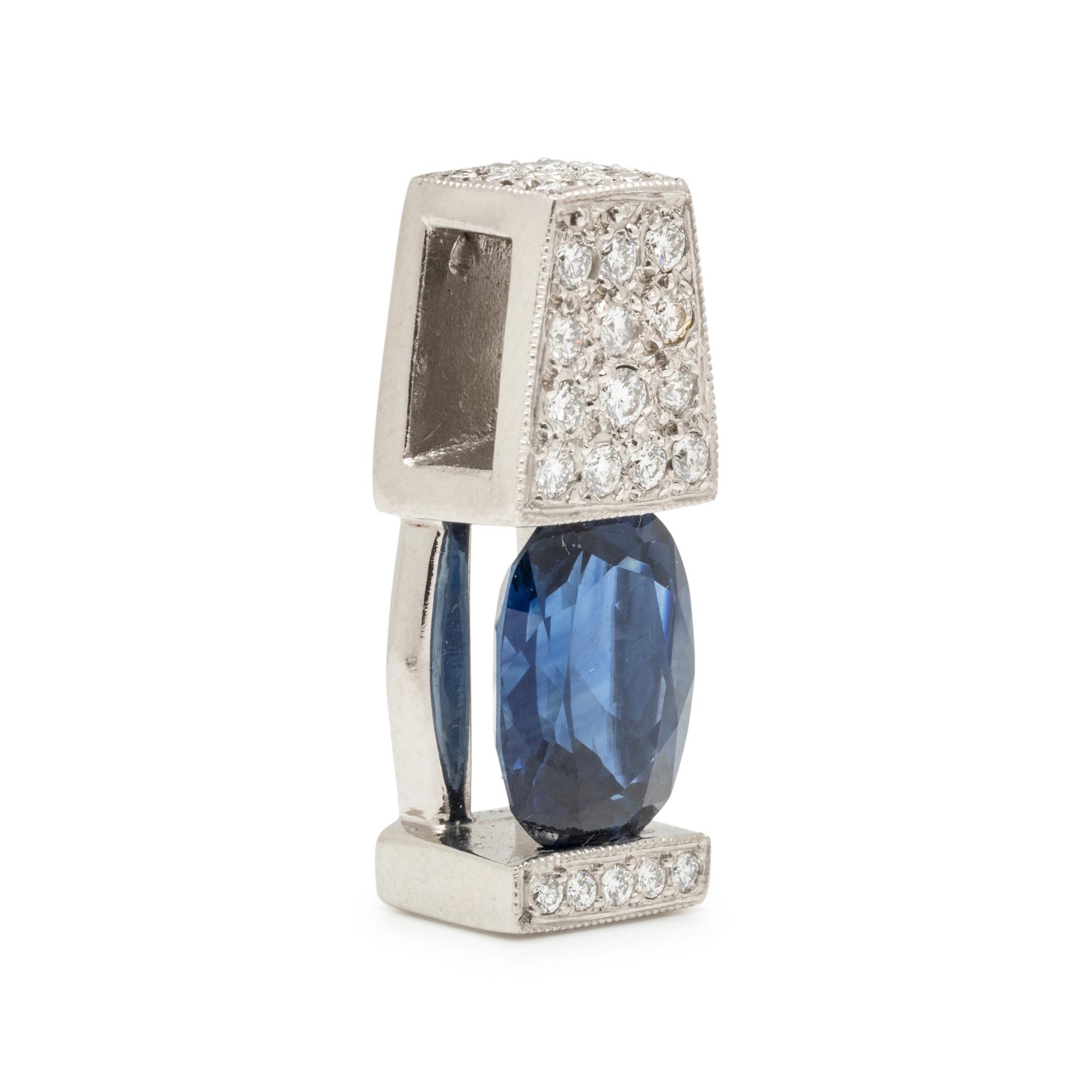 PLATINUM, SAPPHIRE AND DIAMOND PENDANT