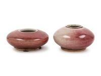 Two Chinese Sang-de-Boeuf Glazed Porcelain Brush Washers