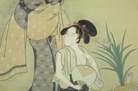 A Modern Japanese Painting on Silk Floating in a Glass Frame
