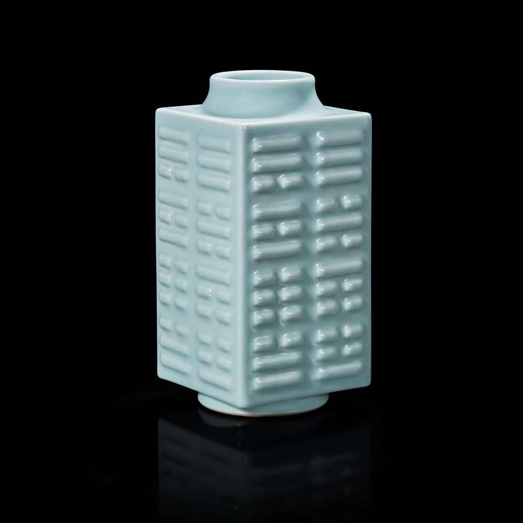 A Chinese pale celadon-glazed "Cong" vase 青釉琮式瓶 Xianfeng six-character mark and possibly of the period ????? ?? ??