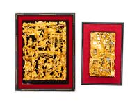 A Group of Four Chinese Gilt and Red Lacquered Wood Panels