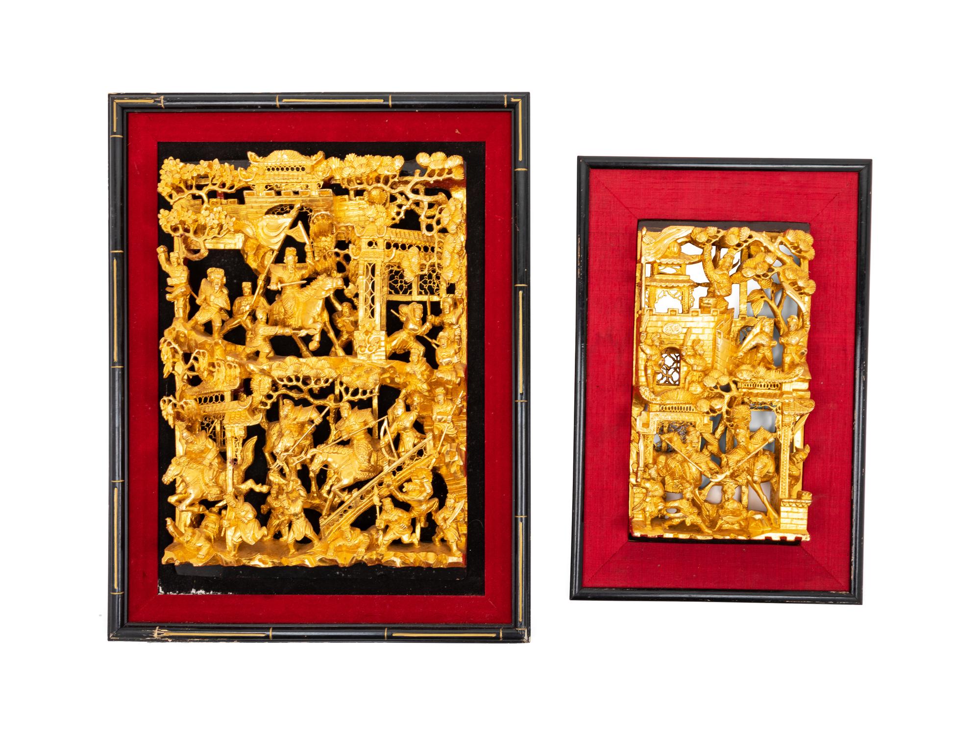 A Group of Four Chinese Gilt and Red Lacquered Wood Panels
