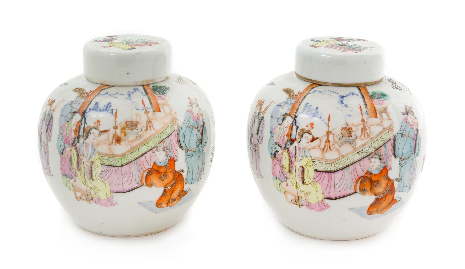 A Pair of Chinese Famille Rose Porcelain Ginger Jars Height of each 5 1/4 inches. — 19TH CENTURY