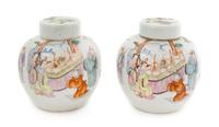 A Pair of Chinese Famille Rose Porcelain Ginger Jars Height of each 5 1/4 inches. — 19TH CENTURY