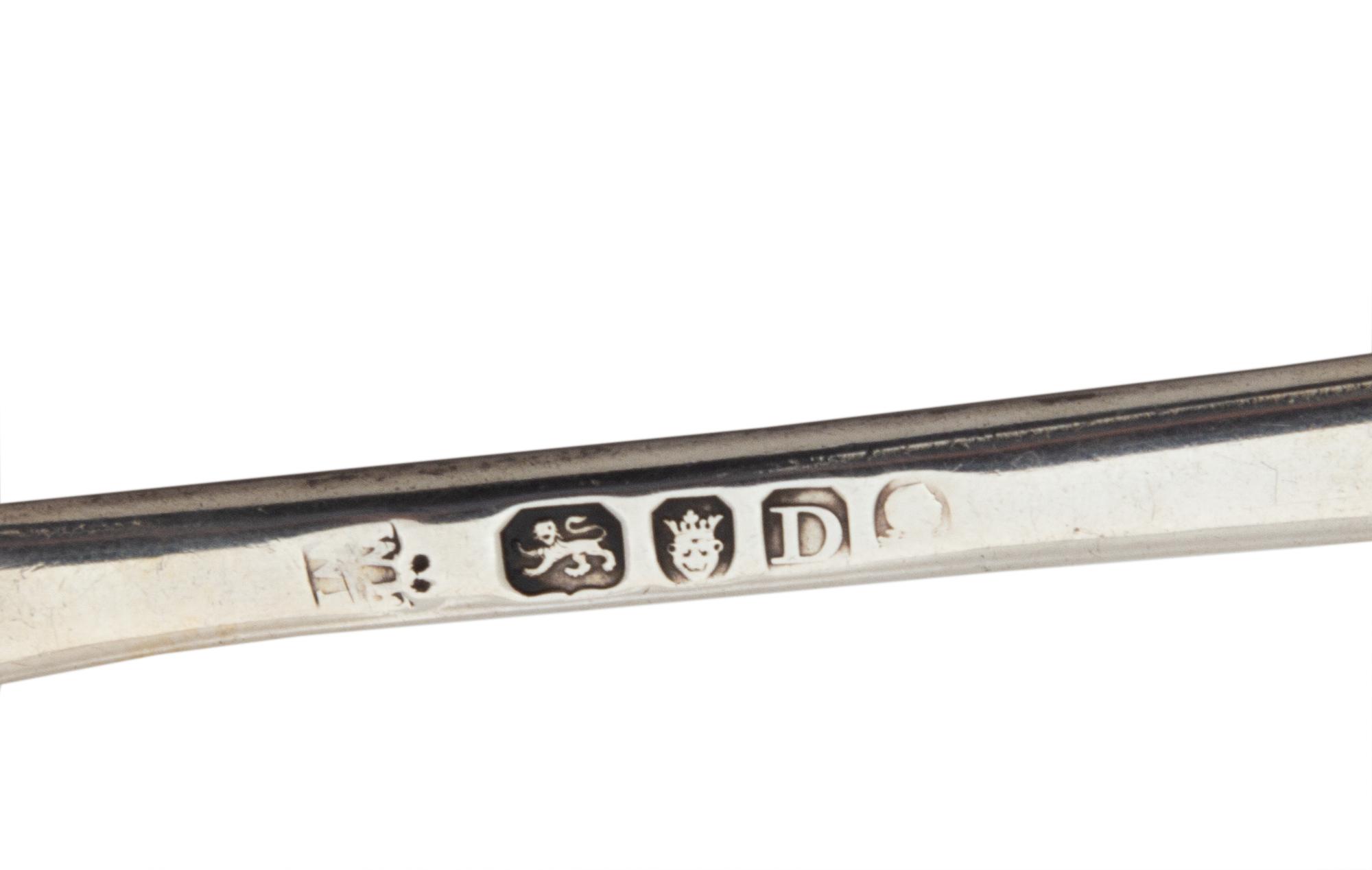 A George III Silver Marrow Scoop