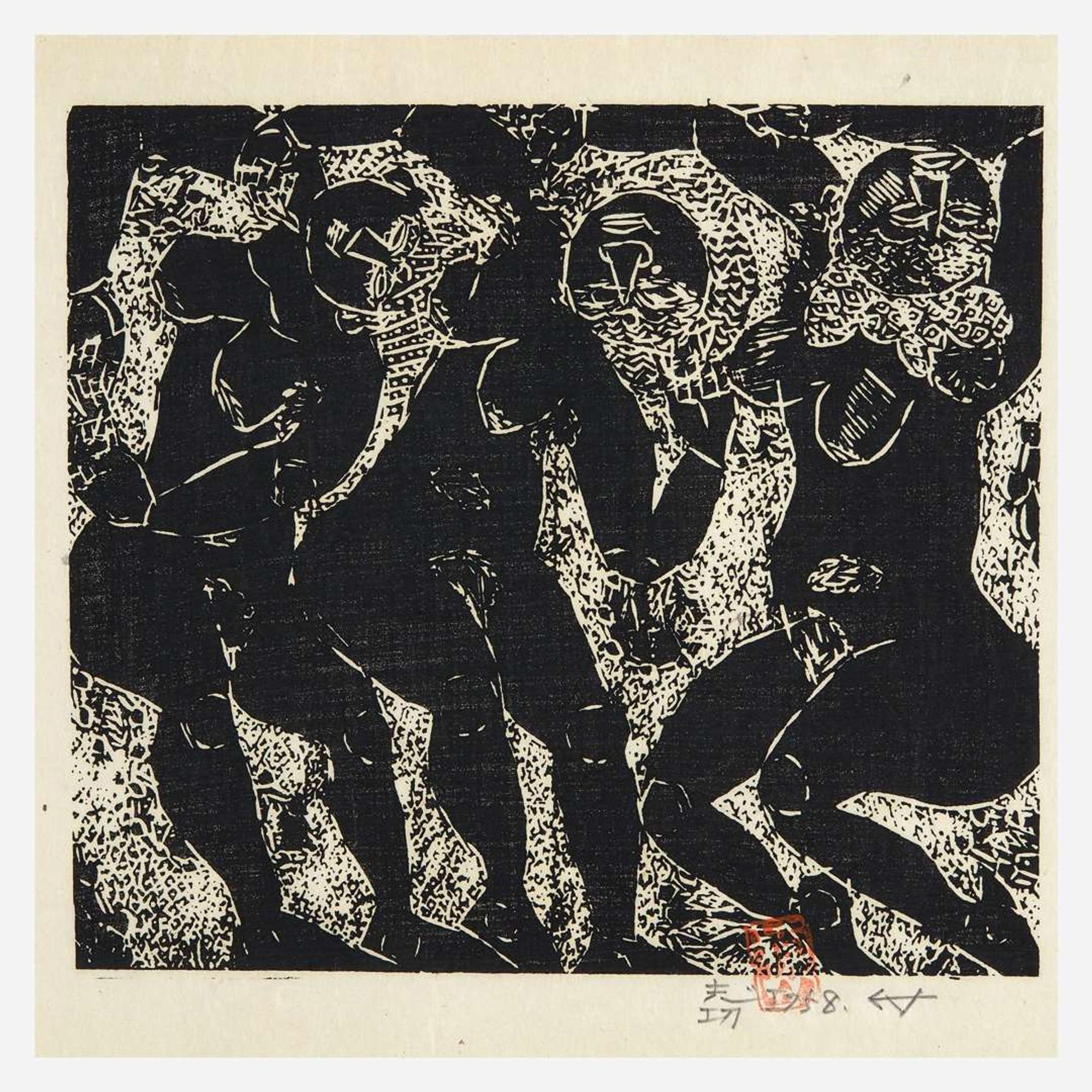 Shiko Munakata (Japanese, 1903-1975) Three Women Rising