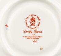 A Royal Crown Derby Porcelain Dinner Service