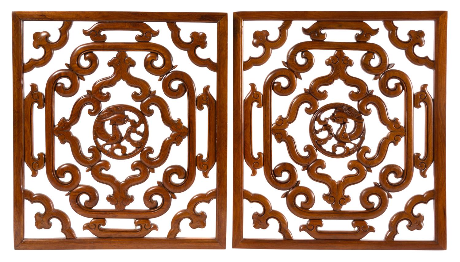 A Pair of Chinese Huanghuali Reticulated Panels Height 20 5/8 x width 18 3/8 x depth 3/4 inches. — QING DYNASTY (1644-1911)