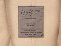 Yohji Yamamoto, Double-Faced Wool Coat