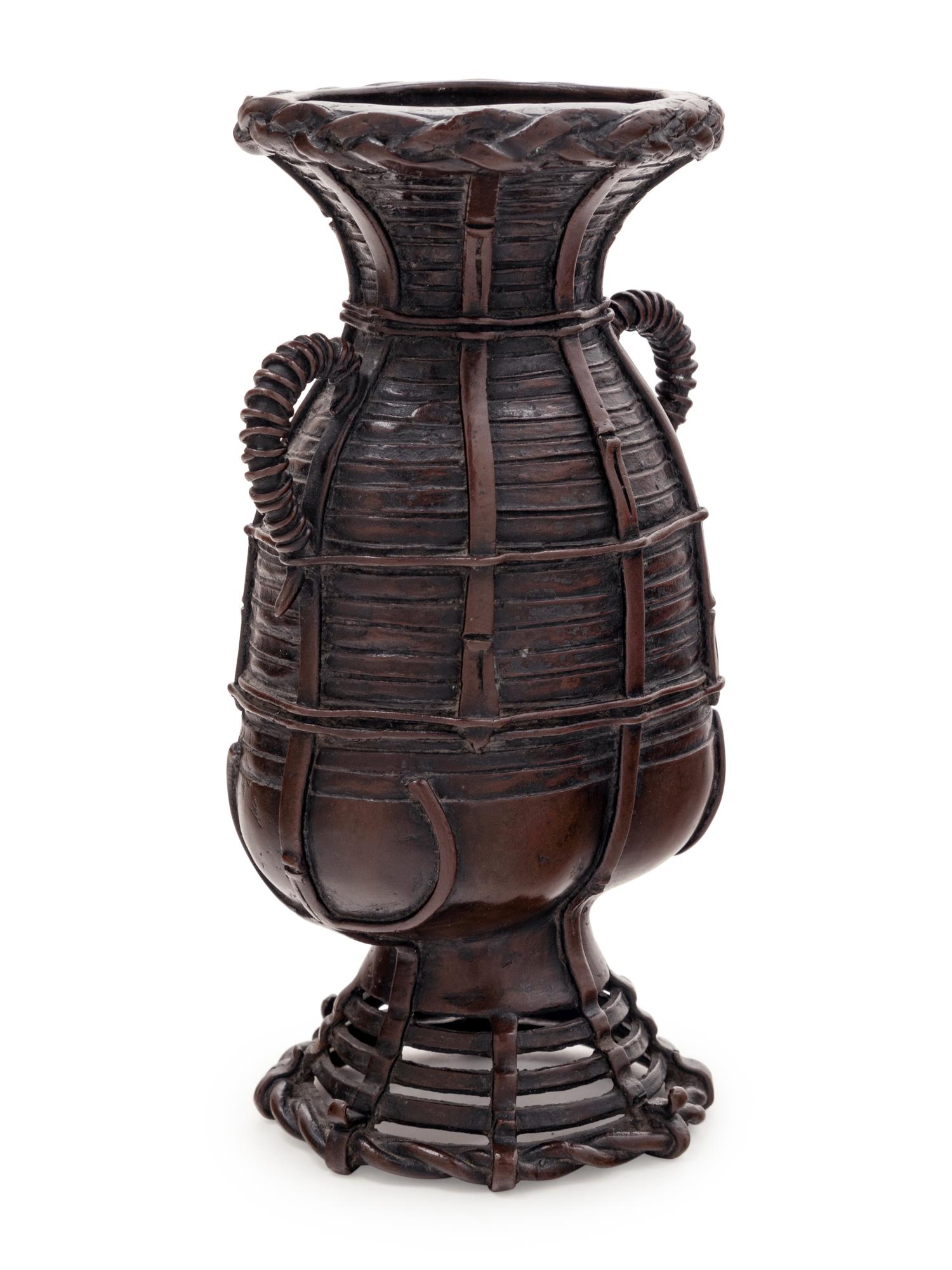 A Japanese Metal Vase