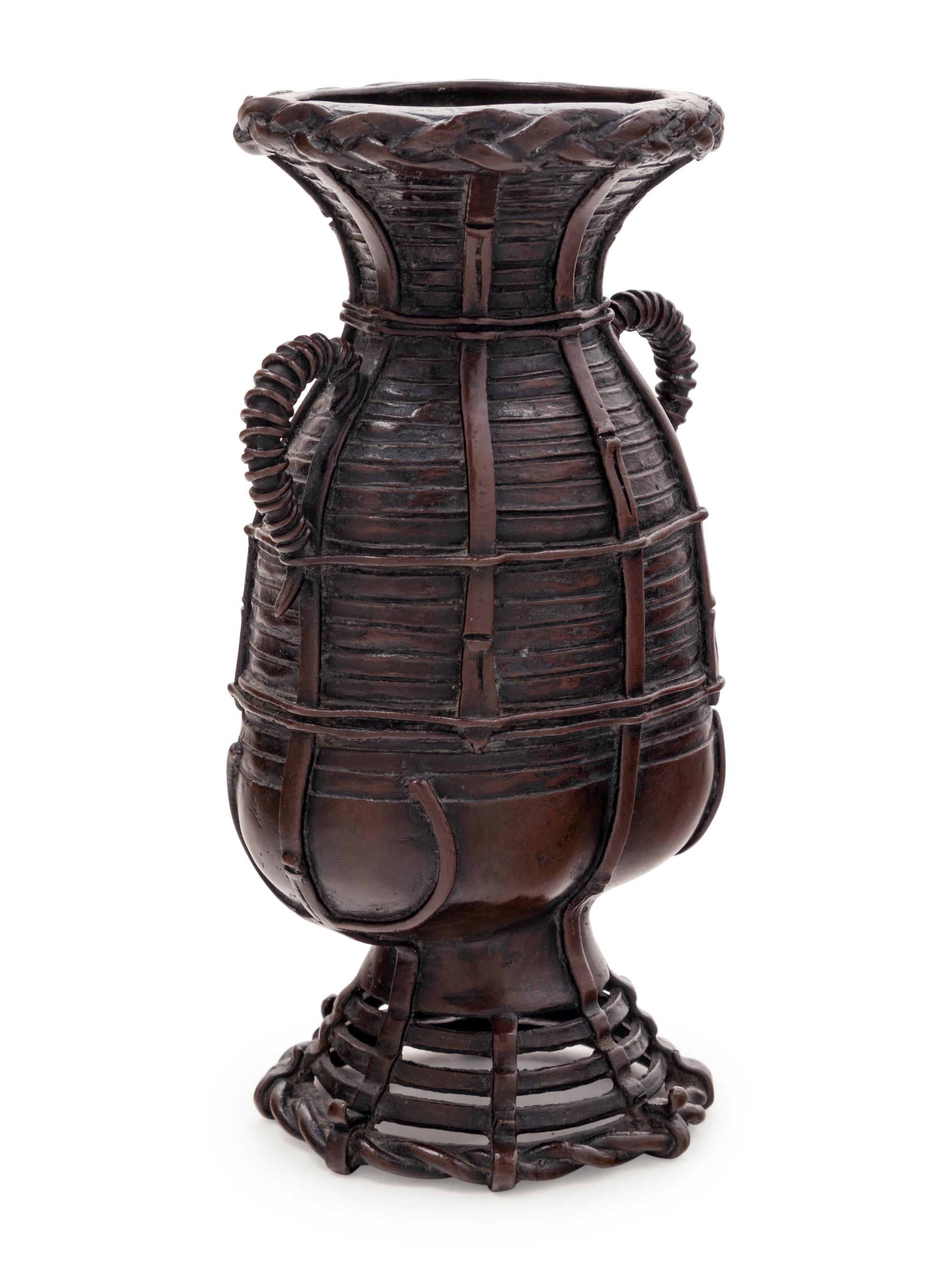 A Japanese Metal Vase
